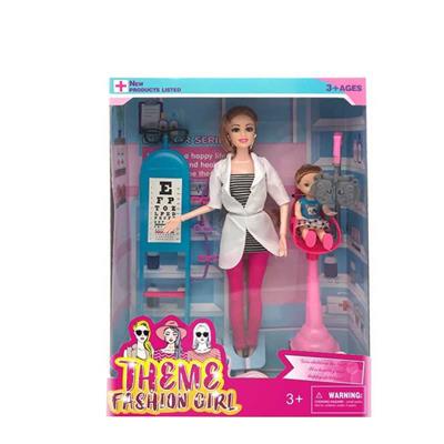 Doll - OBL905967