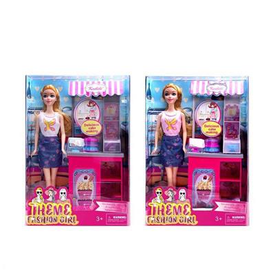 Doll - OBL905972