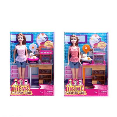 Doll - OBL905973