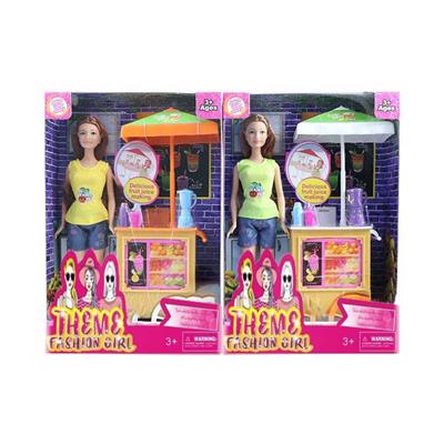 Doll - OBL905975