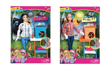 Doll - OBL905977