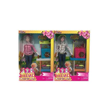 Doll - OBL905978