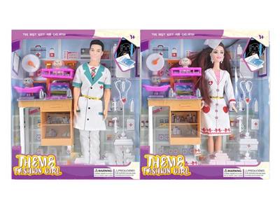 Doll - OBL905979