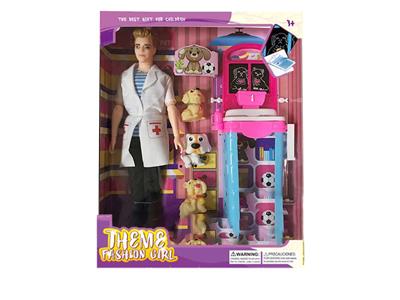 Doll - OBL905980