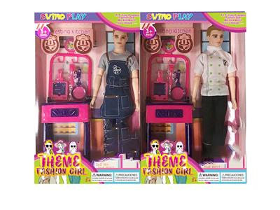 Doll - OBL905982