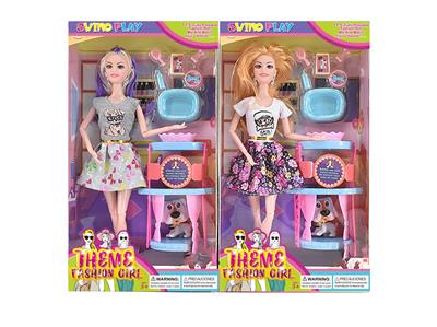 Doll - OBL905983