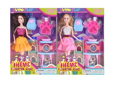 Doll - OBL905985