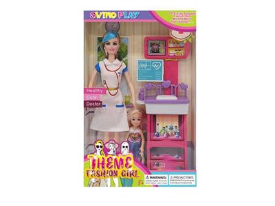 Doll - OBL905988