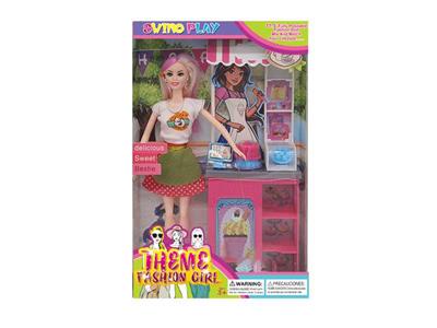 Doll - OBL905990