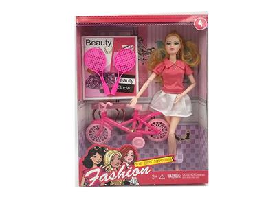 Doll - OBL905993