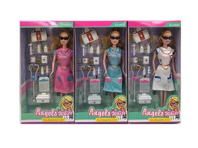 Doll - OBL905997