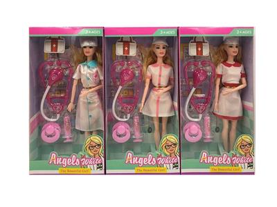 Doll - OBL905998