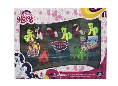 Beauty set - OBL906011