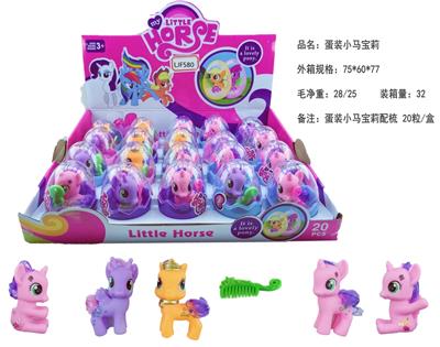 Beauty set - OBL906026