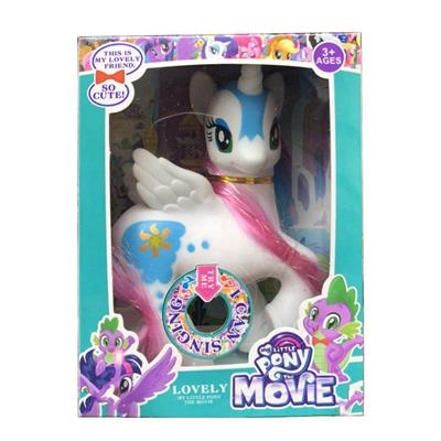 Beauty set - OBL906032