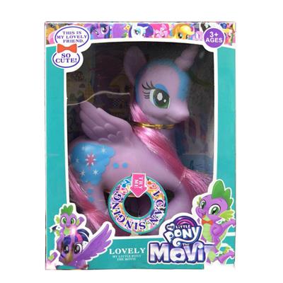 Beauty set - OBL906033