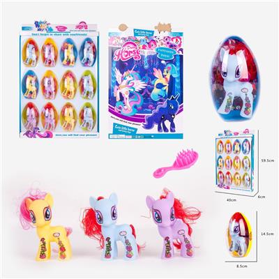 Beauty set - OBL906062