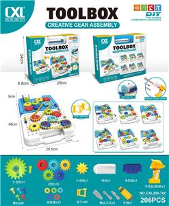 DIY益智拼装电动积木齿轮（206 PCS) - OBL906073