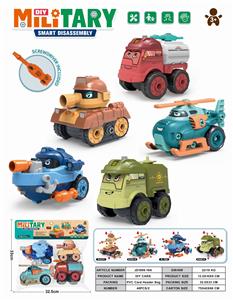 益智拆装-玩具车系列 - OBL906078