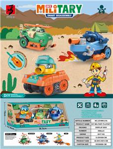 益智拆装-海陆空系列 - OBL906079