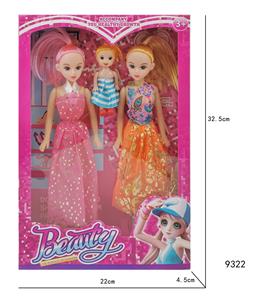 Doll - OBL906080