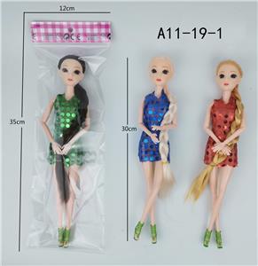Doll - OBL906082