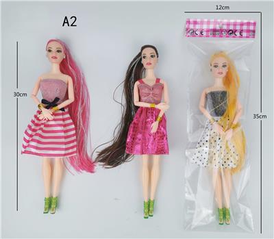 Doll - OBL906083