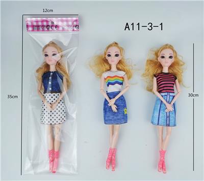 Doll - OBL906085
