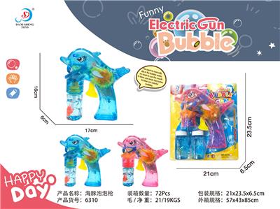 BUBBLE SET - OBL906091
