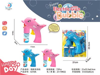 BUBBLE SET - OBL906092