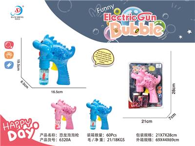 BUBBLE SET - OBL906093