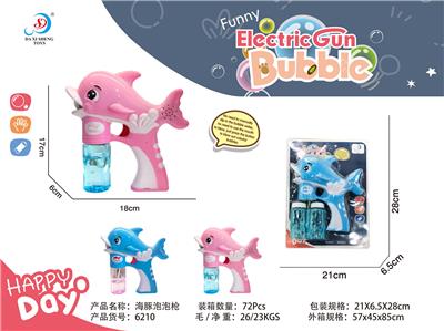 BUBBLE SET - OBL906095