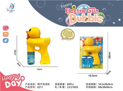BUBBLE SET - OBL906097