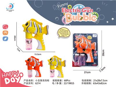 BUBBLE SET - OBL906099