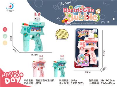 BUBBLE SET - OBL906110