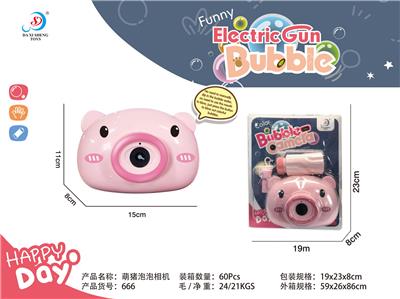 BUBBLE SET - OBL906121