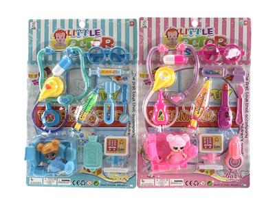 牙科诊床医具卡板（男女混装） - OBL906194
