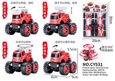 Inertia series - OBL906198