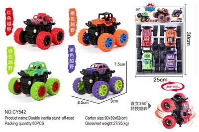 Inertia series - OBL906203