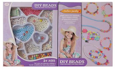 Beauty set - OBL906217