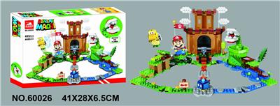 NEW SUPER MARY 495PCS - OBL906268