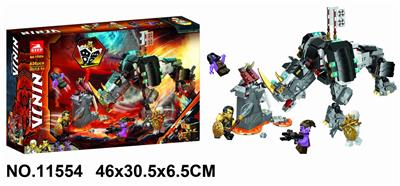 NINJA 636PCS - OBL906286