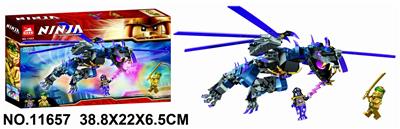 NINJA 382PCS - OBL906291