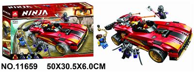 NINJA 627PCS - OBL906293