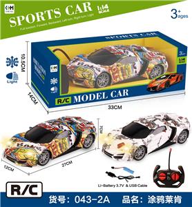 1:14四通带前灯涂鸦包电遥控车莱肯 - OBL906303
