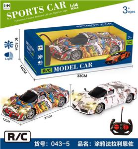 1:14四通带前灯涂鸦遥控车法拉利（恩佐） - OBL906308