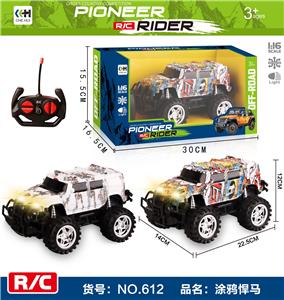 1:16四通带前灯越野遥控车（涂鸦悍马） - OBL906311