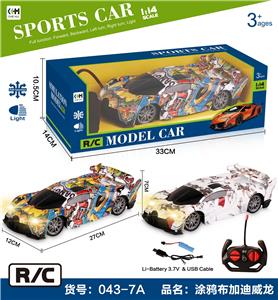 1:14四通带前灯涂鸦包电遥控车布加迪（威龙） - OBL906325