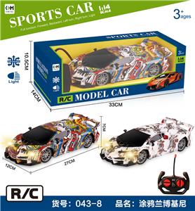 1:14四通带前灯涂鸦遥控车兰博基尼（毒药） - OBL906326