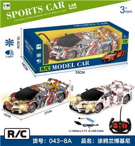 1:14四通带前灯涂鸦包电遥控车兰博基尼（毒药） - OBL906327